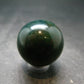 Bloodstone Sphere From India - 1.1" - 31.53 Grams