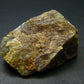 Large Vesuvianite Idocrase Crystal from Morocco - 1.8"