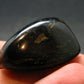 Rare Nuumite Nuummite Tumbled Stone From Greenland - 22.28 Grams - 1.2"