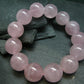 Rose Quartz Genuine Bracelet ~ 7.5 Inches ~ 18mm Round Beads