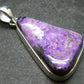 Sugilite Silver Pendant From South Africa - 1.6"