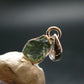 Moldavite Tektite Silver Pendant from Czech Republic - 0.7" - 0.92 Grams