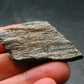 Rare ISUA Stone Raw Piece from Greenland - 1.5" - 12.54 Grams