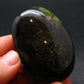Peridot Olivine Tumbled Stone from Arizona, USA - 2.1" - 63.13 Grams