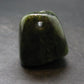 Nephrite Jade 1.1" Pendant From Canada (Metal Free) - 26.67 Grams