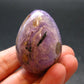 Nice Charoite Egg from Russia - 51.13 Grams - 1.6"