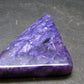 Large Nice Charoite Tumbled Stone from Russia - 11.91 Grams - 1.8"
