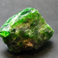 Gemmy Raw Natural Intense Forest Green Chrome Diopside Raw Piecet from Russia - 0.9"
