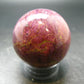 Rare Rich Purple Stichtite Sphere Ball From Australia - 1.7" - 101.12 Grams