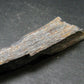 Rare ISUA Stone Raw Piece from Greenland - 3.4" - 41.91 Grams