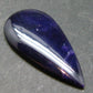 Sugilite Cabochon From South Africa - 1.4" - 3.60 Grams