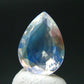Moonstone Cut Gem From Madagascar - 1.90 Carats