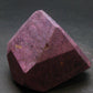 Raw Purpurite Polished Stone from Brazil - 2.6" - 431.41 Grams
