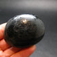 Fine Black Tourmaline Tumbled Stone From Namibia - 2.1"