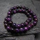 Stichtite Genuine Bracelet ~ 7 Inches ~ 5mm Round Beads