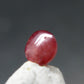 Rare Gem Bixbite Red Beryl Emerald Cabochon From Utah USA - 0.55 Carats - 4.9x4.7 mm