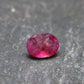 Beautiful Rare Gem Bixbite Red Beryl Emerald Cut Stone From Utah USA - 0.27 Carats - 4.9x3.6mm