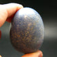 Dumortierite Egg From Peru - 162.97 Grams - 2.3"