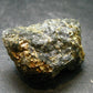Healers Gold Pyrite With Magnetite Raw Stone From USA - 1.5" - 35.48 Grams
