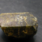 Nice Rare Terminated Epidote Crystal From Peru - 1.3" - 33.12 Grams