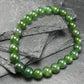 Jade Nephrite Genuine Bracelet ~ 7 Inches ~ 8mm Round Beads