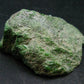 Chrome Diopside Polished Crystal From Russia - 2.0" - 49.80 Grams