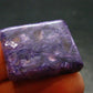 Large Nice Charoite Tumbled Stone from Russia - 8.0 Grams - 1.1"