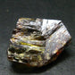 Gem Sphalerite Crystal from Spain - 1.1" - 11.17 Grams