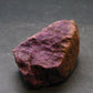 Raw Purpurite Crystal from Namibia - 1.6" - 45.81 Grams