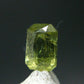 Rare Gem Vesuvianite Cut Stone from Canada - 1.60 Carats