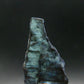 Vivianite Crystal From Romania - 1.5" - 2.50 Grams