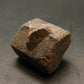 A Perfect Staurolite Crystal from USA - 0.9"