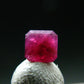 Beautiful Rare Gem Bixbite Red Beryl Emerald Cut Stone From Utah USA - 0.41 Carats - 4.4x4.3mm