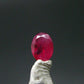 Beautiful Rare Gem Bixbite Red Beryl Emerald Cut Stone From Utah USA - 0.15 Carats - 4.1x3.1mm
