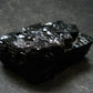 Elite Shungite Raw Piece from Russia - 1.8" - 18.27 Grams