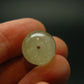 Libyan Tektite Glass Bead From Libya - 14 mm - 0.5"
