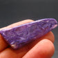 Large Nice Charoite Tumbled Stone from Russia - 5.92 Grams - 1.6"