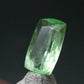 Pargasite Facetted Cut Stone from Afghanistan - 1.28 Carats