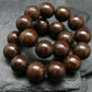 Meteorite Chondrite Genuine Bracelet ~ 7 Inches ~ 10mm Round Beads