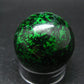 Extremely Rare Natural Maw Sit Sit Ball Sphere from Myanmar 1.5" - 83.89 Grams