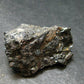 Rare Nuumite Nuummite Raw Piece From Greenland - 25.04 Grams - 1.5"