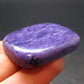 Rare High-Quality Charoite Cabochon From Russia - 1.6"