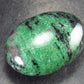 Ruby In Zoisite Tumbled Stone From Tanzania - 1.9" - 65.5 Grams
