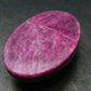 Ruby Cabochon From Tanzania - 1.7" - 40.55 Grams