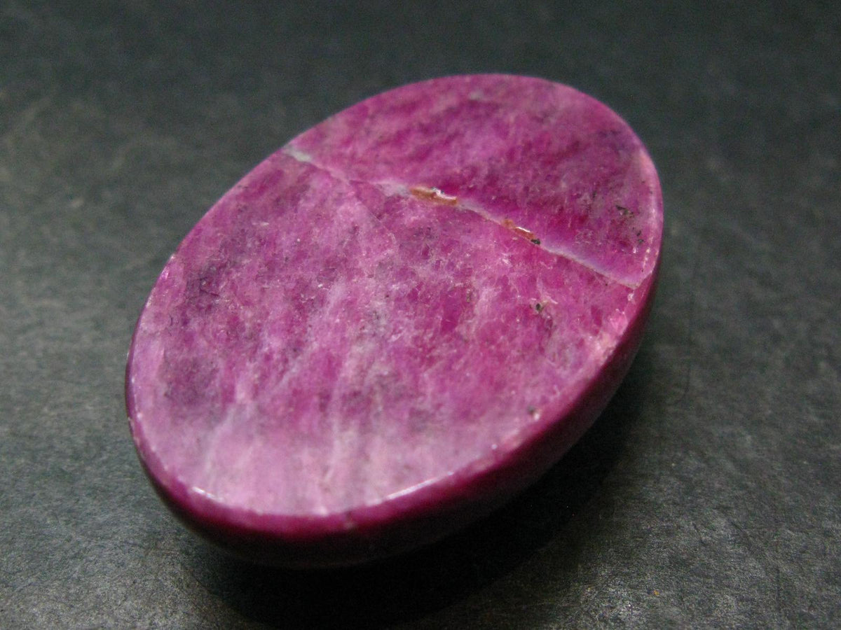 Ruby Cabochon From Tanzania - 1.7" - 40.55 Grams