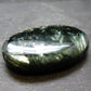Large Polished Seraphinite Clinochlore Angels Wings Piece From Russia - 1.6" - 17.65 Grams