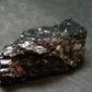 Elite Shungite Raw Piece from Russia - 1.7" - 16.72 Grams