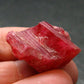 Large Rhodonite Rodonite Crystal From Brazil - 10.57 Grams - 1.1"