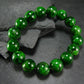 Chrome Diopside Genuine Bracelet ~ 7 Inches ~ 12mm Round Beads