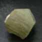 Huge Orthoclase Sanadine Sanidine Crystal From Madagascar - 1.8" - 67.29 Grams